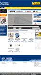 Mobile Screenshot of ferreterialacentral.com